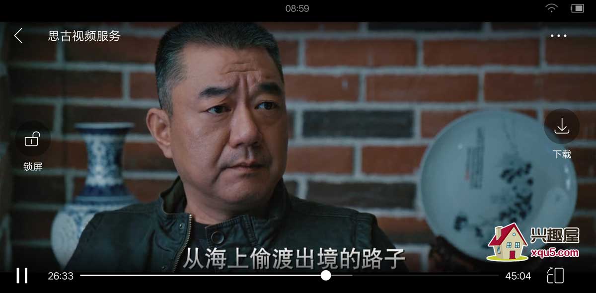 shijiejia-5.jpg