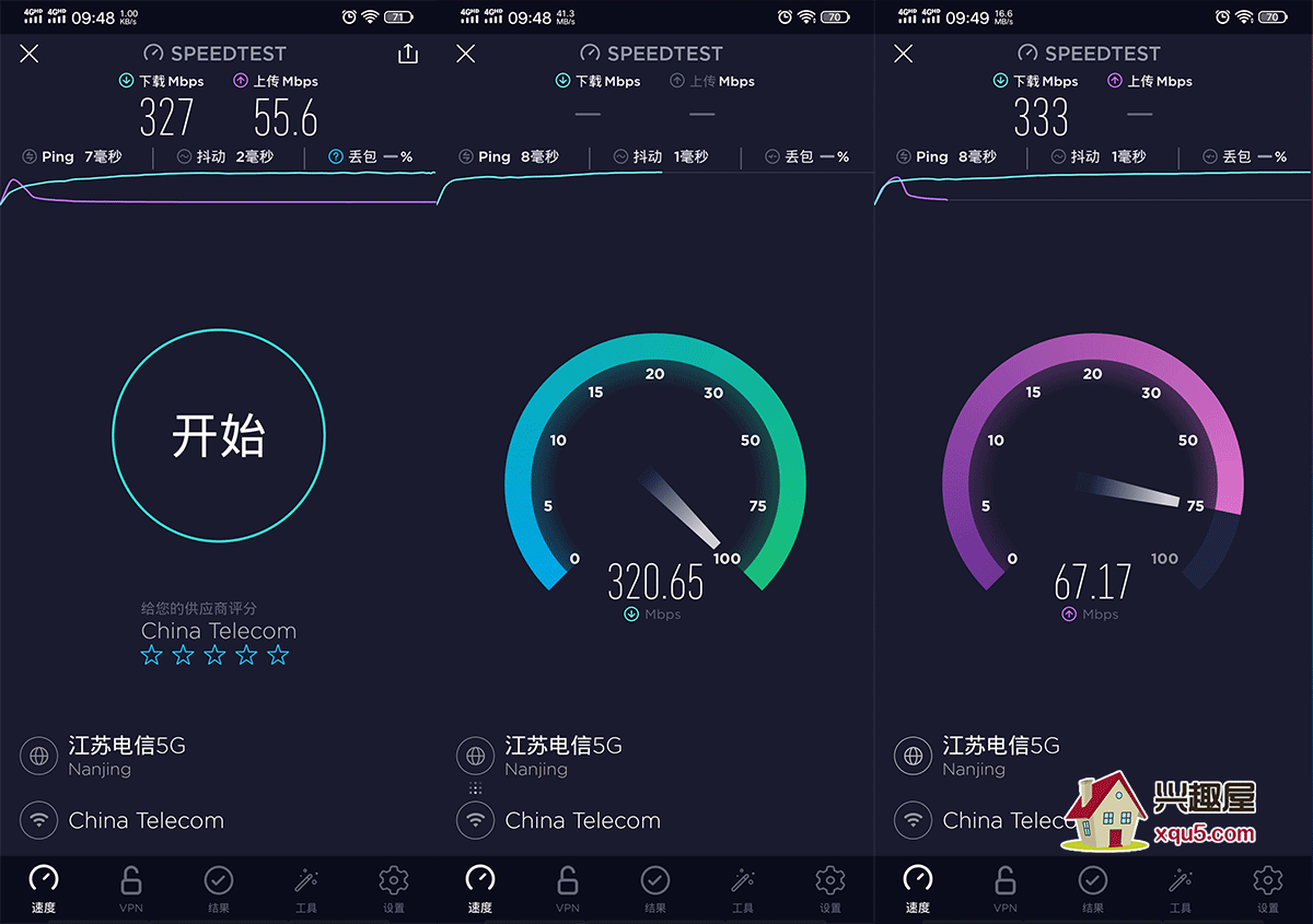 Speedtest-1.png