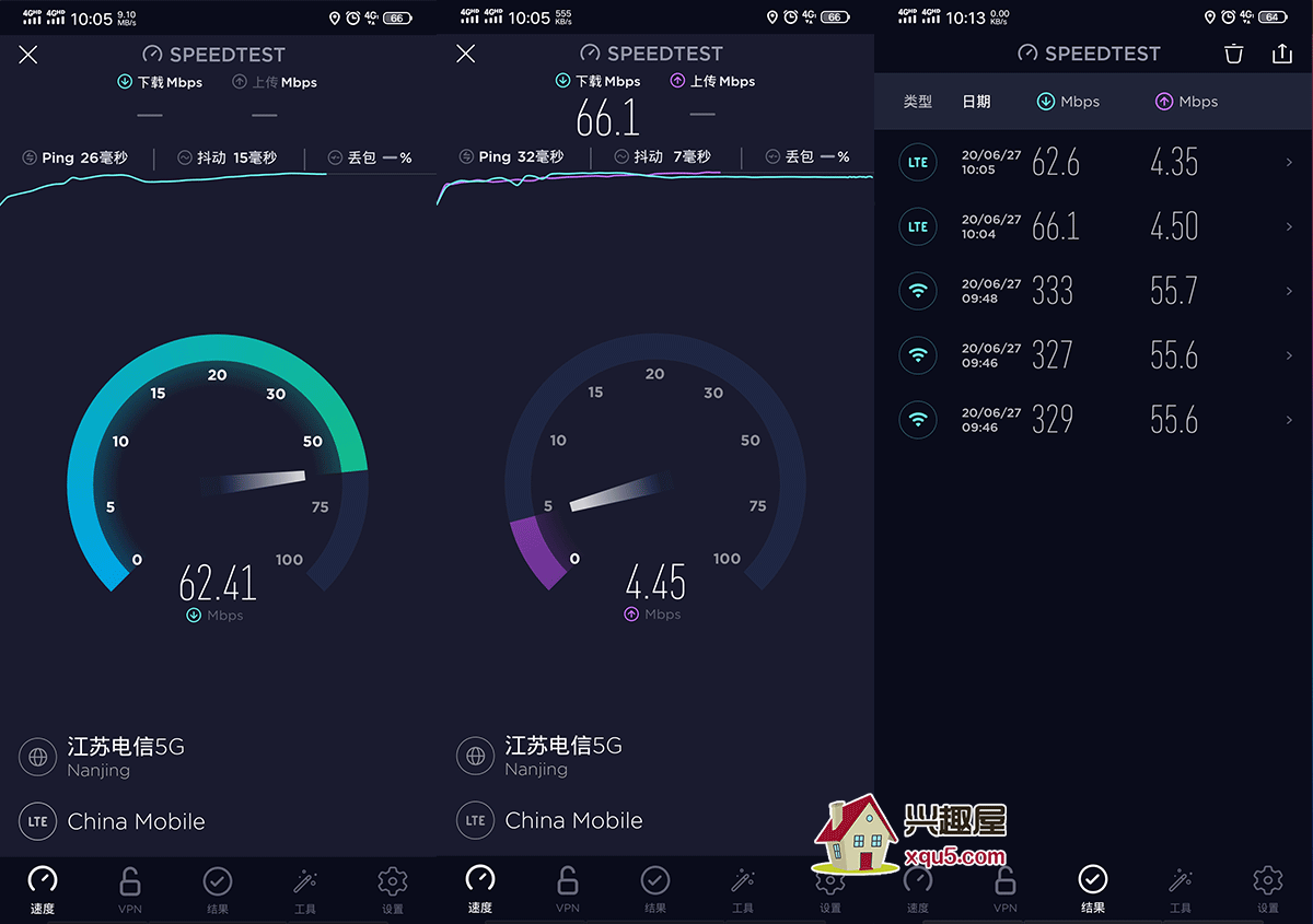 Speedtest-2.png