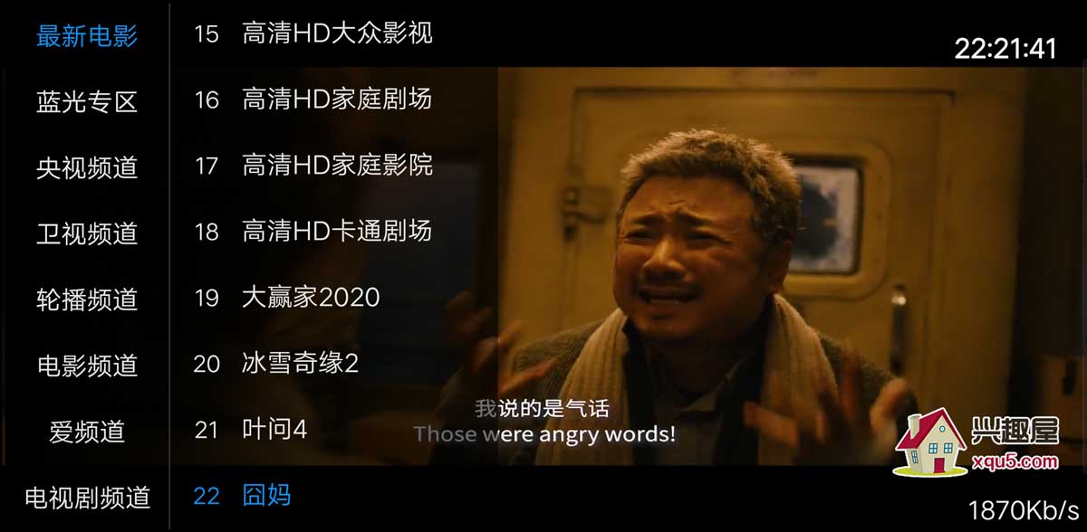 yunmeng-4.jpg