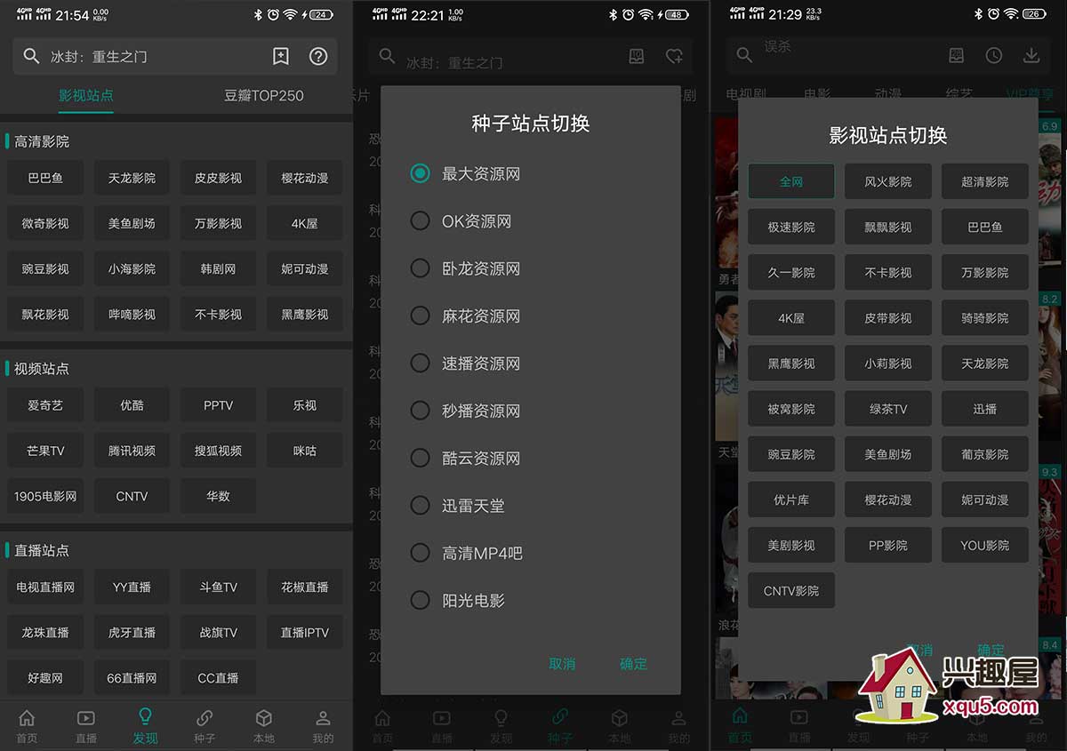 lexiang-2.jpg