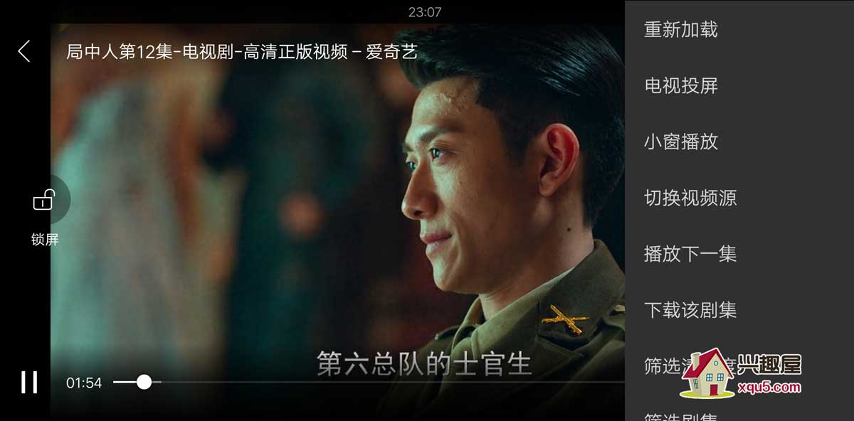 lexiang-7.jpg