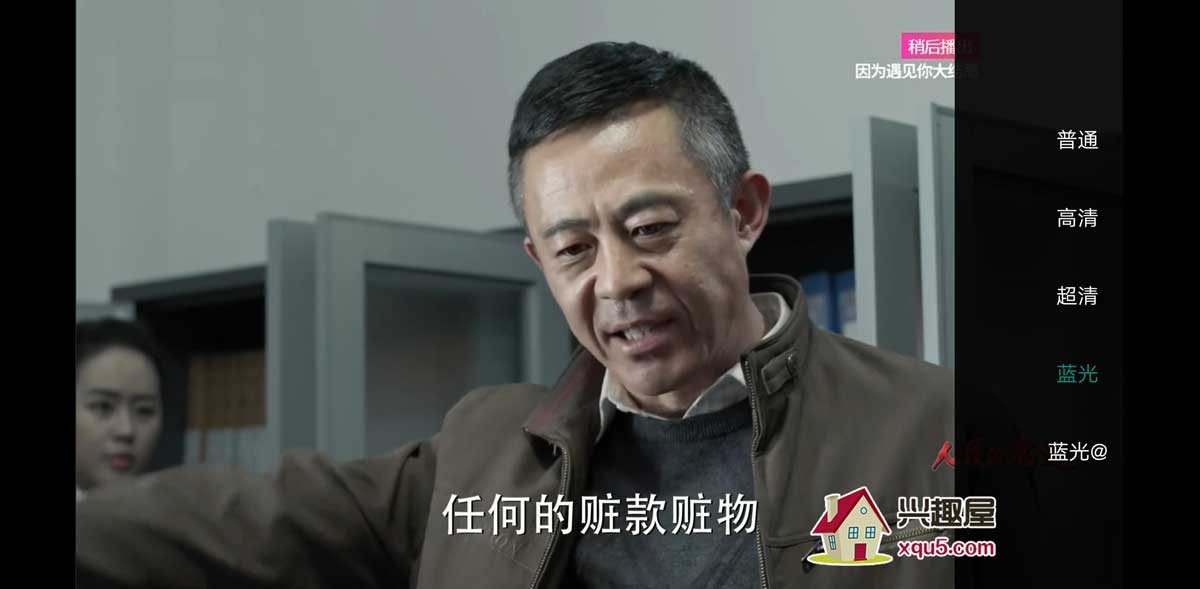 lexiang-8.jpg