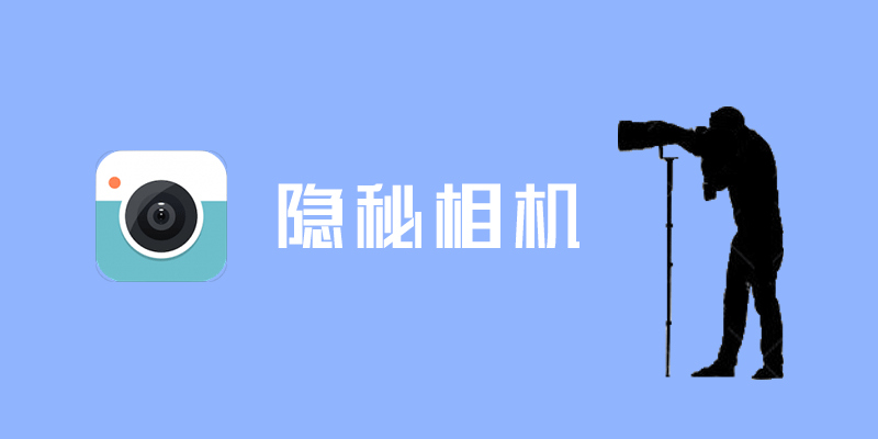 yinmixiangji.png