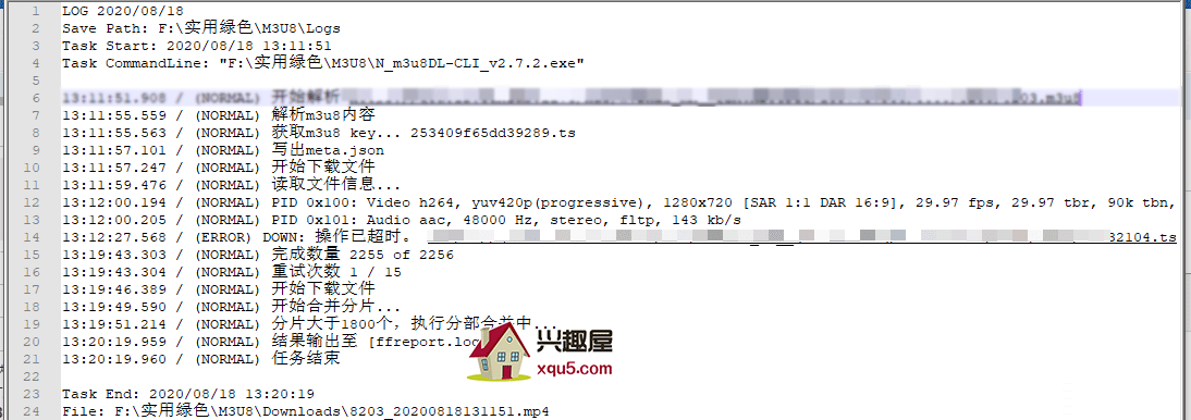 m3u8DL-2.png