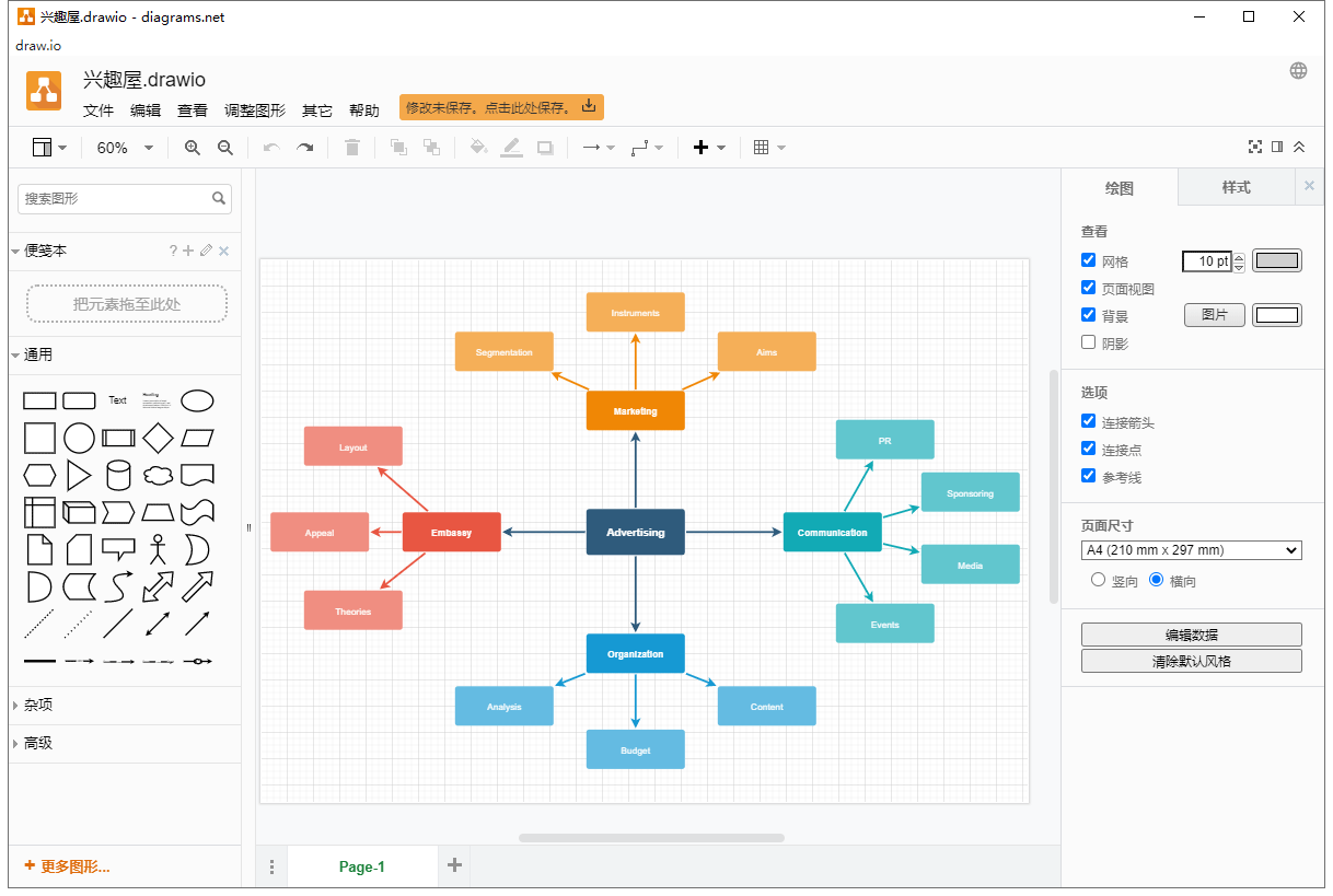 diagrams-2.png