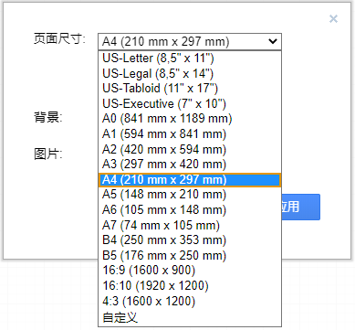 diagrams-5.png