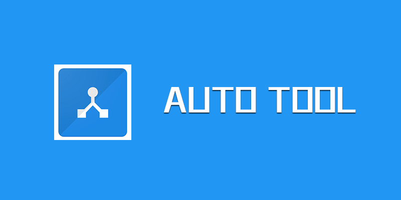 Auto tool 微启动 高级版 v2.6.0.0