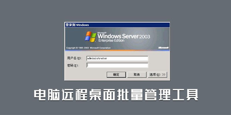 yuancheng.jpg