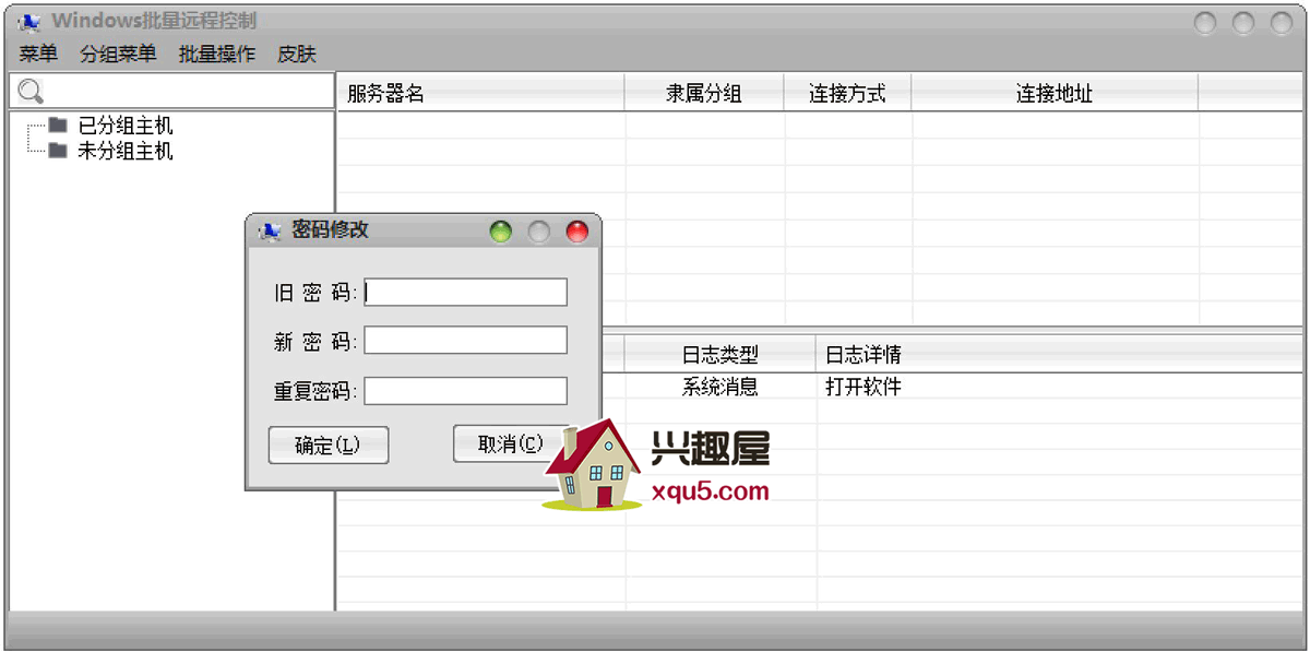 yuancheng-14.png