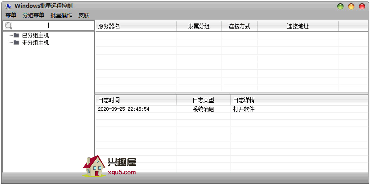 yuancheng-11.png