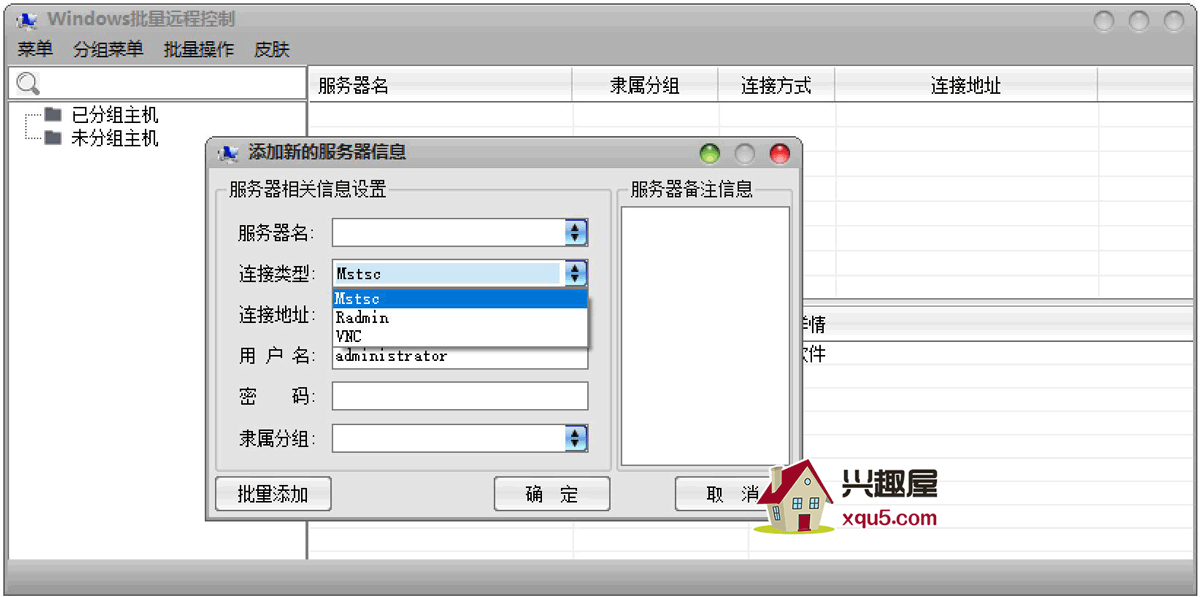 yuancheng-13.png