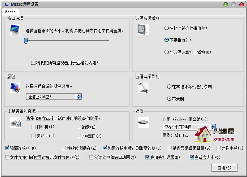 yuancheng-15.png