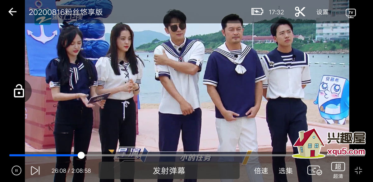 leboyingshi-4.jpg