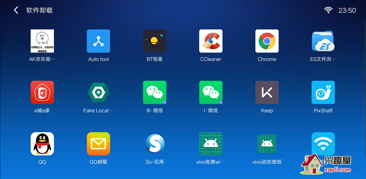 xiaobaiguanli-3.jpg