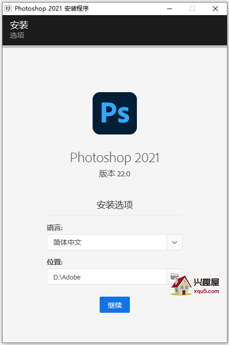 Photoshop2021-3.png