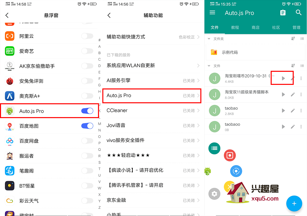 shuangshiyi-1.png
