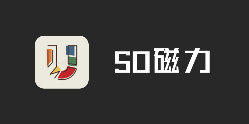 socili.png