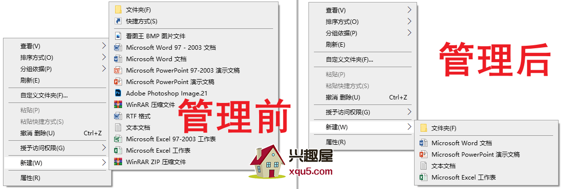 youjian-1.png