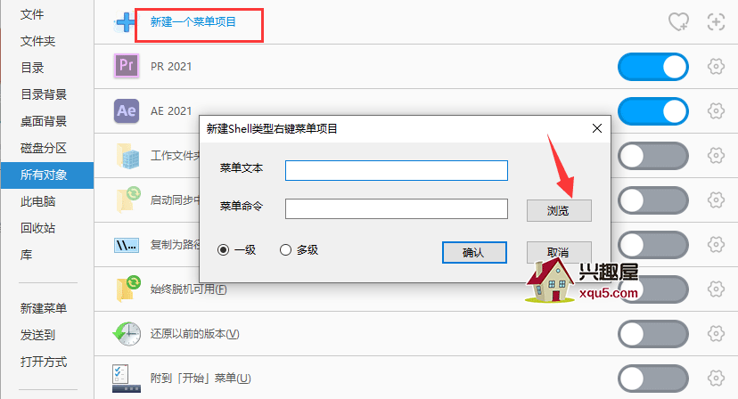 youjian-3.png