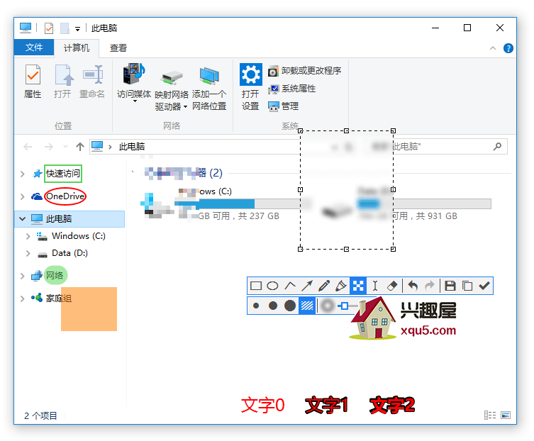 Snipaste-2.png