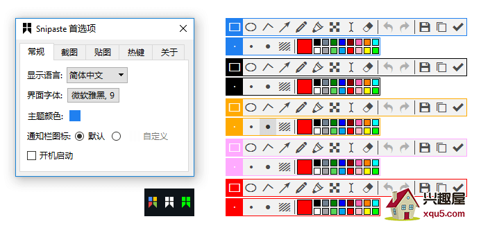Snipaste-1.png
