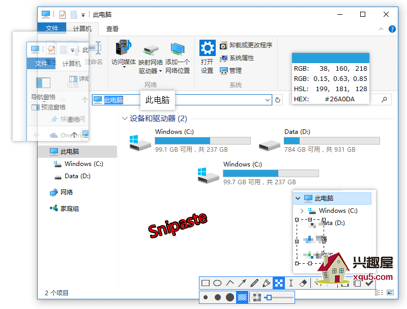 Snipaste-5.png