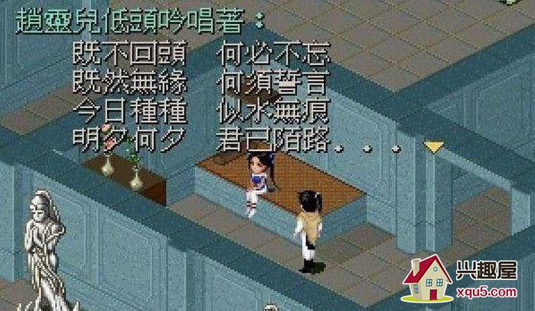 xianjian1-3.jpg
