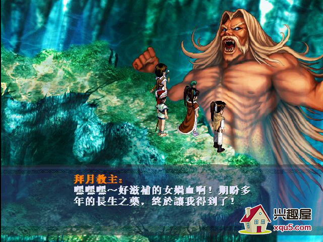 xinxianjian-7.jpg