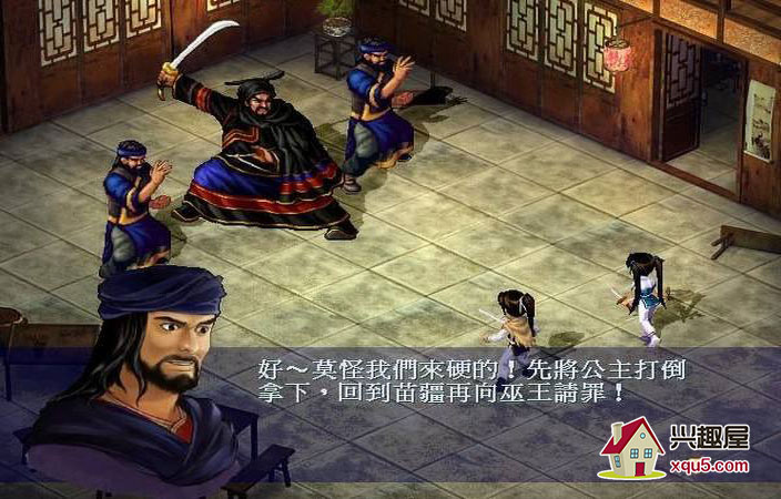 xinxianjian-4.jpg