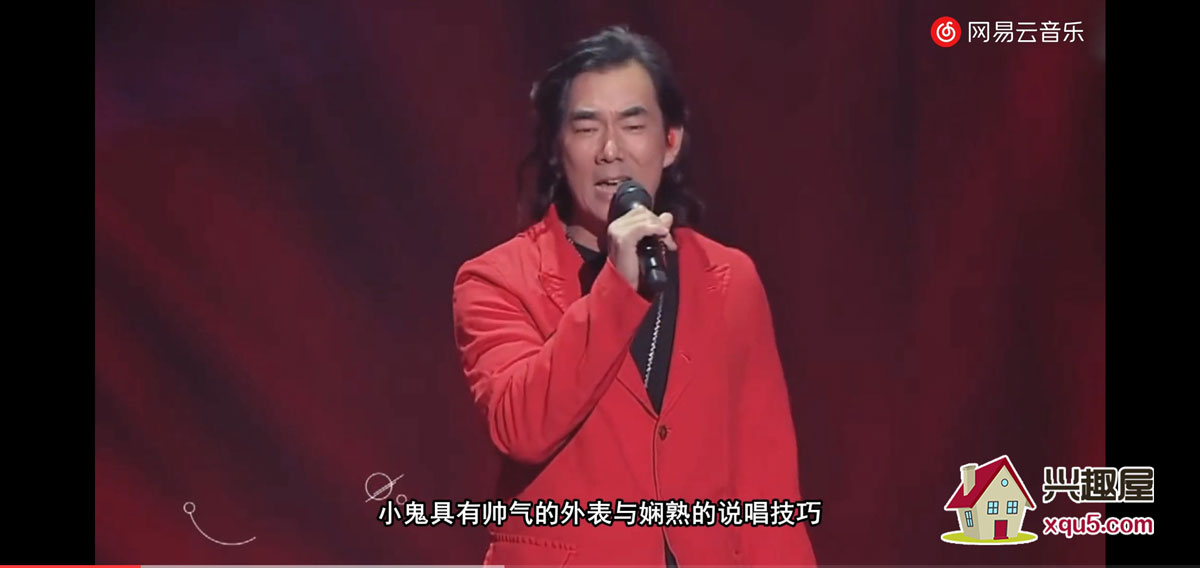 wangyiyunyinyue-6.jpg