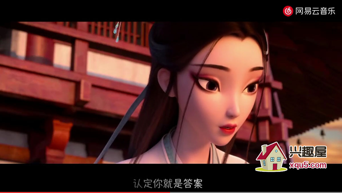 wangyiyunyinyue-4.jpg