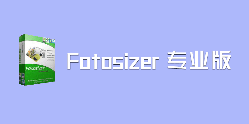 Fotosizer.png