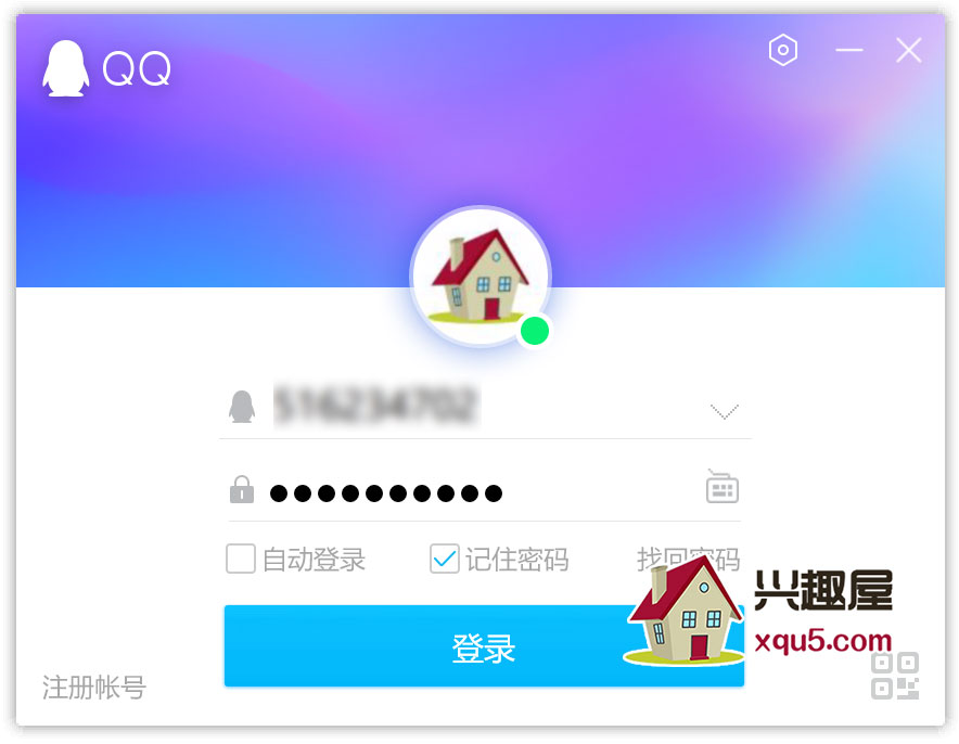 QQ-3.jpg