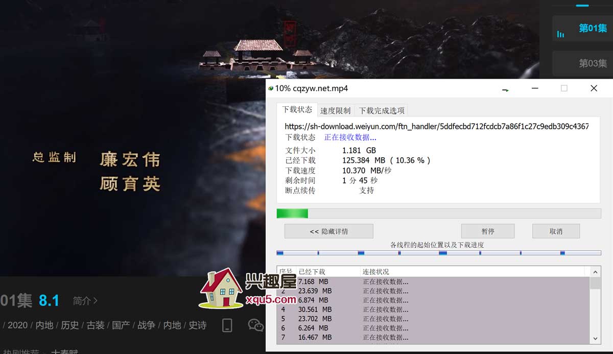 dianying-9.jpg