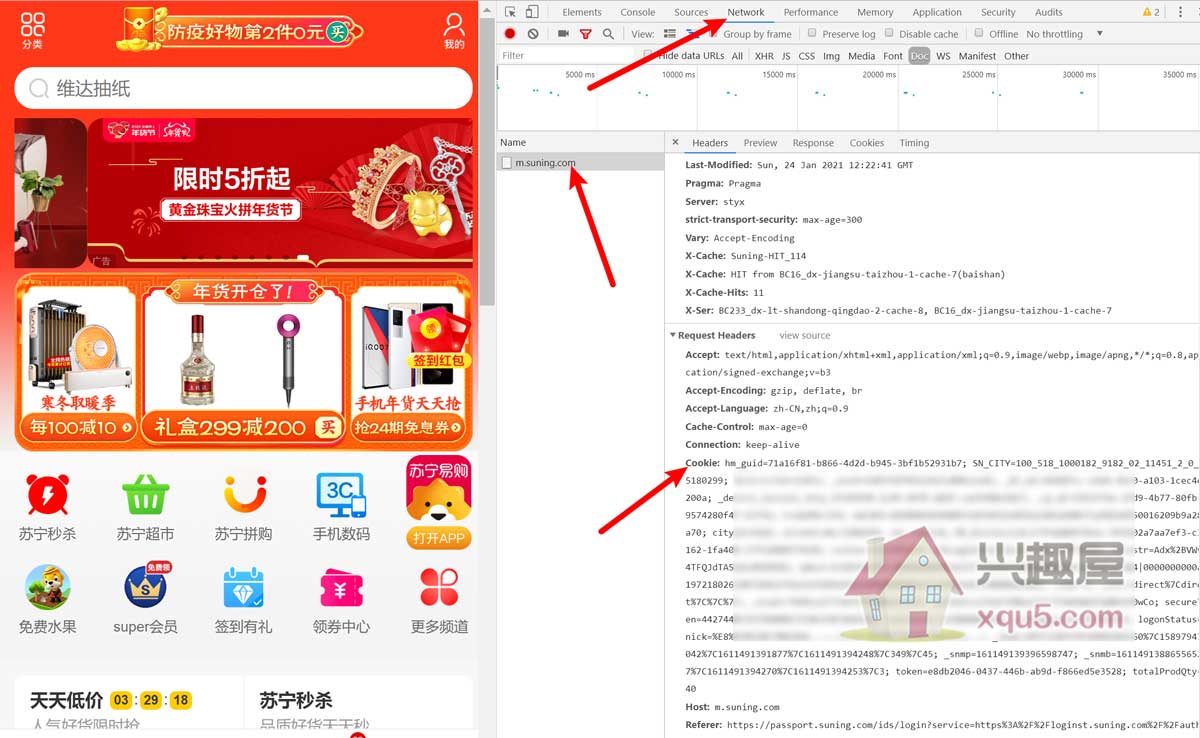 niuzhuanqiankun-2.jpg