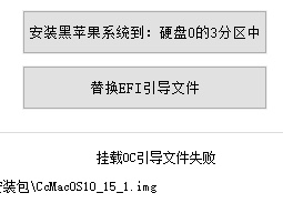 heipinggguo-3.png