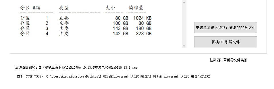 heipinggguo-4.png