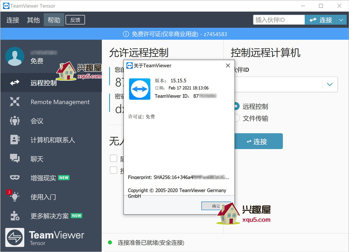 TeamViewer-4.jpg