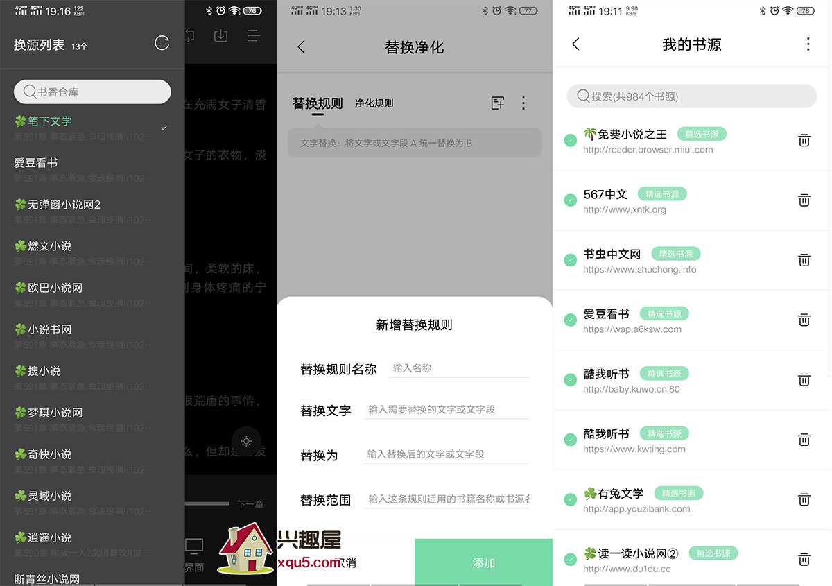 shuxiangcangku-3.jpg
