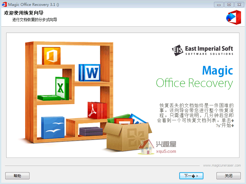 Magic-Office-Recovery-1.png