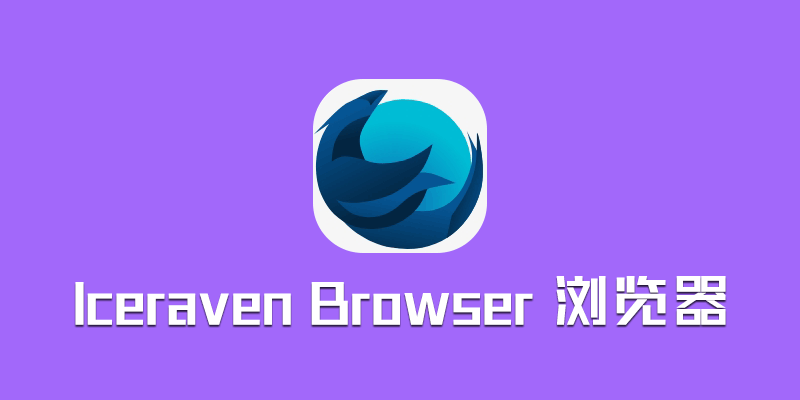 Iceraven.png