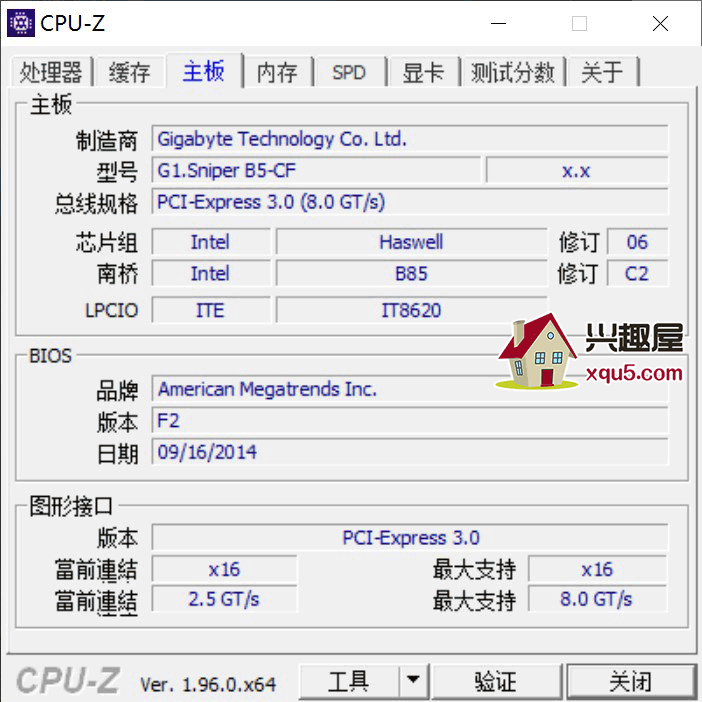 CPU-Z-3.png