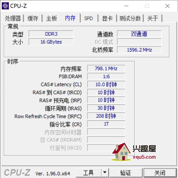 CPU-Z-5.png