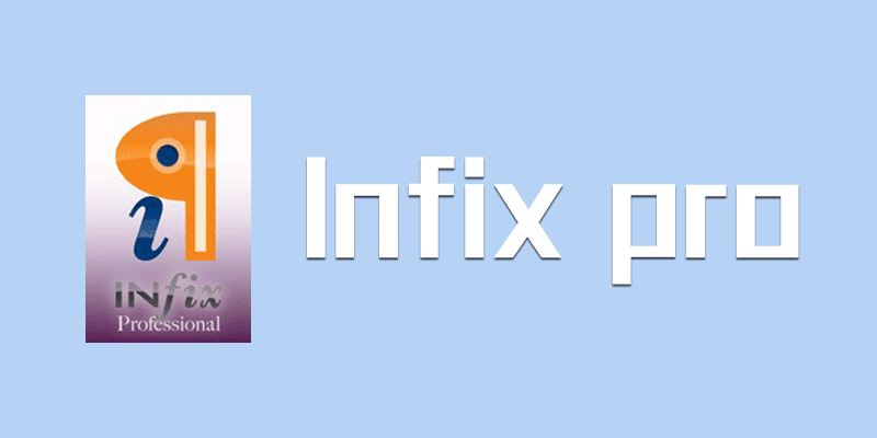 Infix Pro PDF Editor 专业 汉化激活版 PDF编辑软件