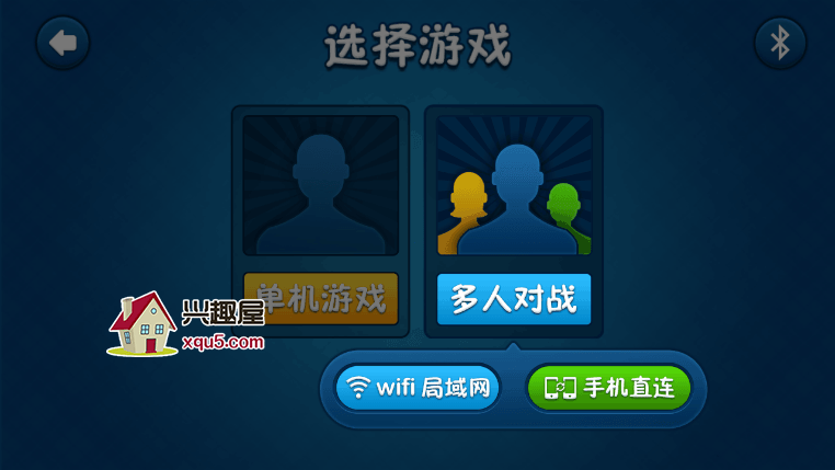 doudizhu-1.png
