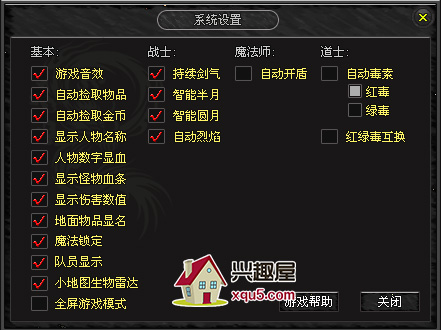 chuanqi-7.jpg