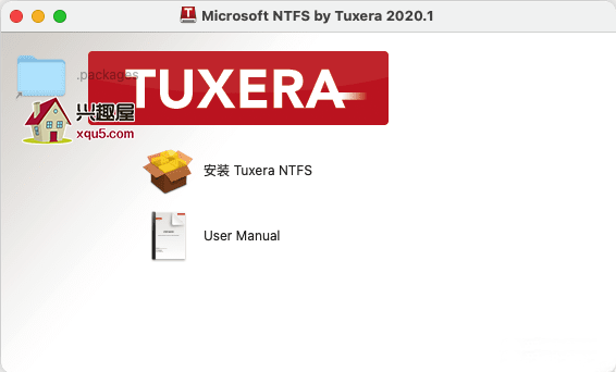 Tuxera-2.png