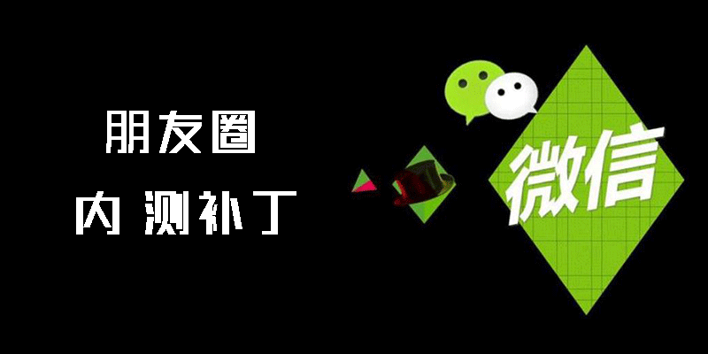 WeChat.png