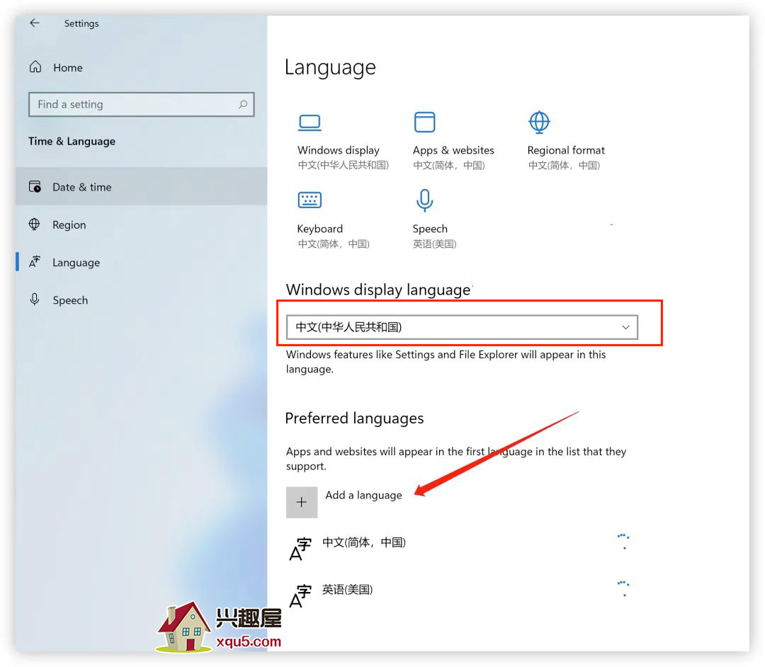 Windows-11-6.jpg